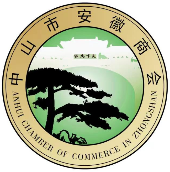 安徽商会