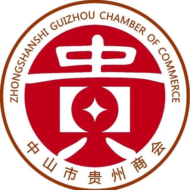 贵州商会