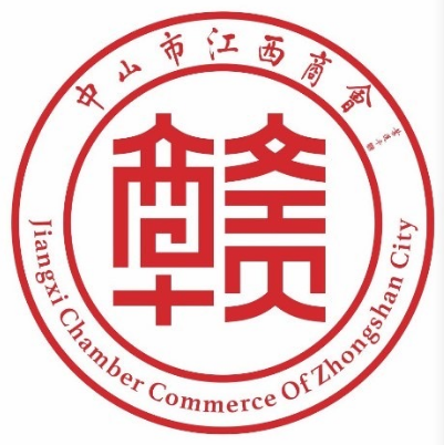江西商会