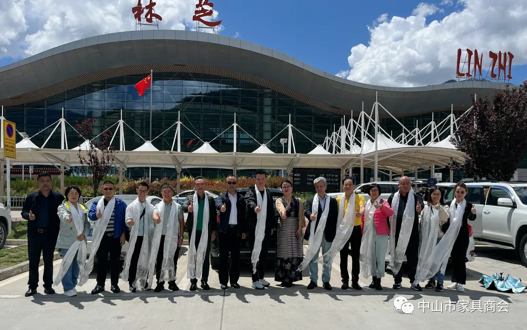公益慈善丨中山市家具商会李剑文会长一行赴工布江达县开展对口支援工作