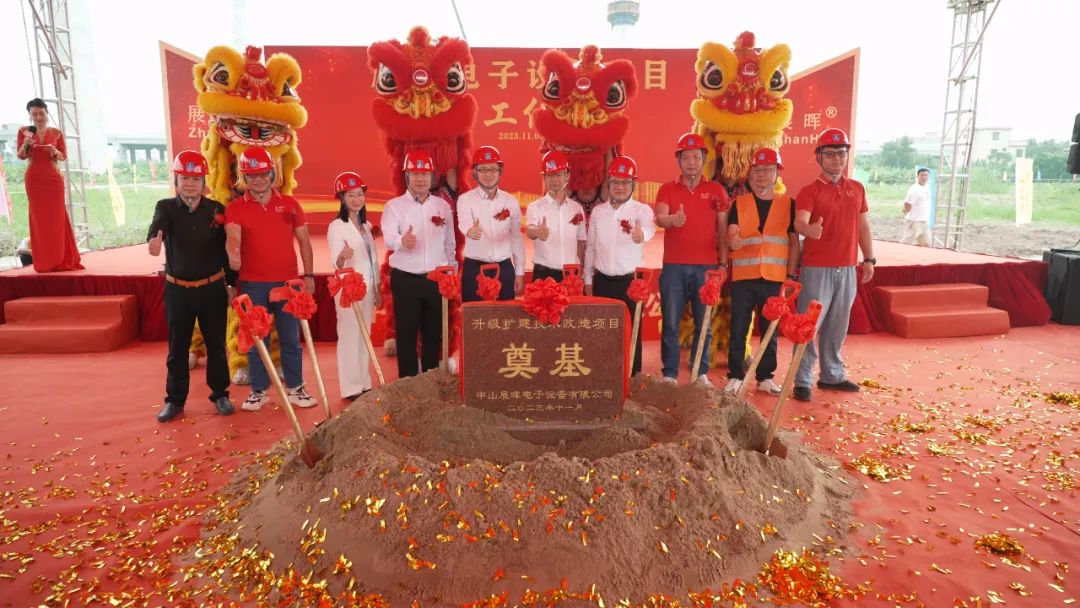 “港”到做到 又快又好：一天两项目 “拿地即动工”