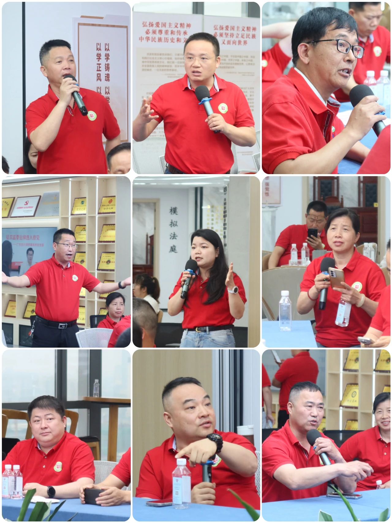 微信图片_20250318145248.jpg