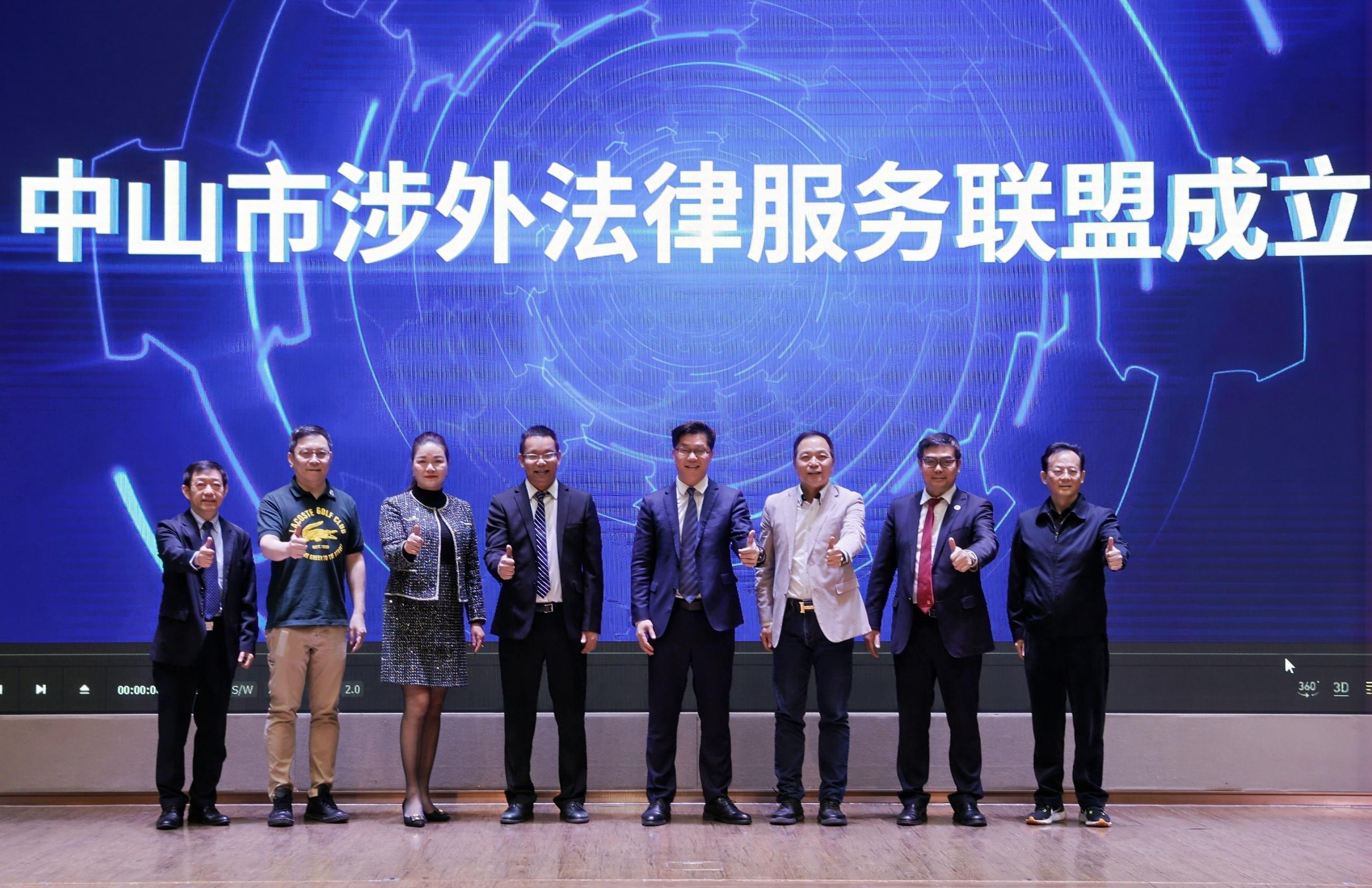 “百万英才汇南粤”——2025年“湾区快车”首站开到中山