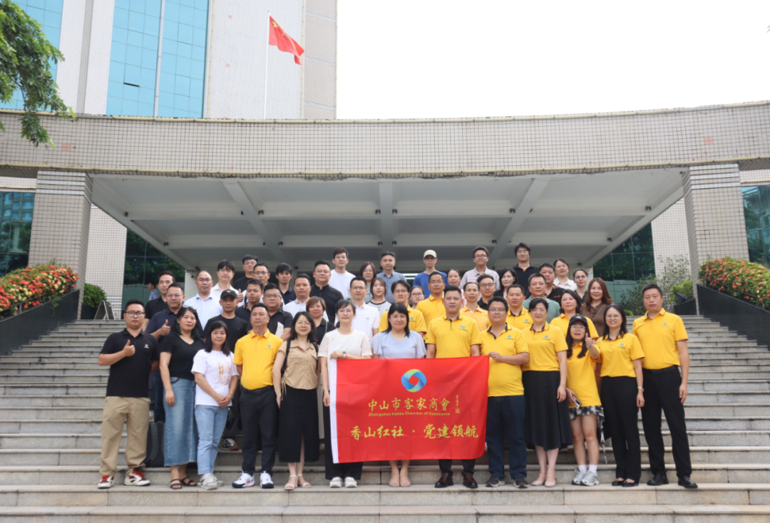 市客家商会举办“AI数字人助力企业数字化转型”专题培训