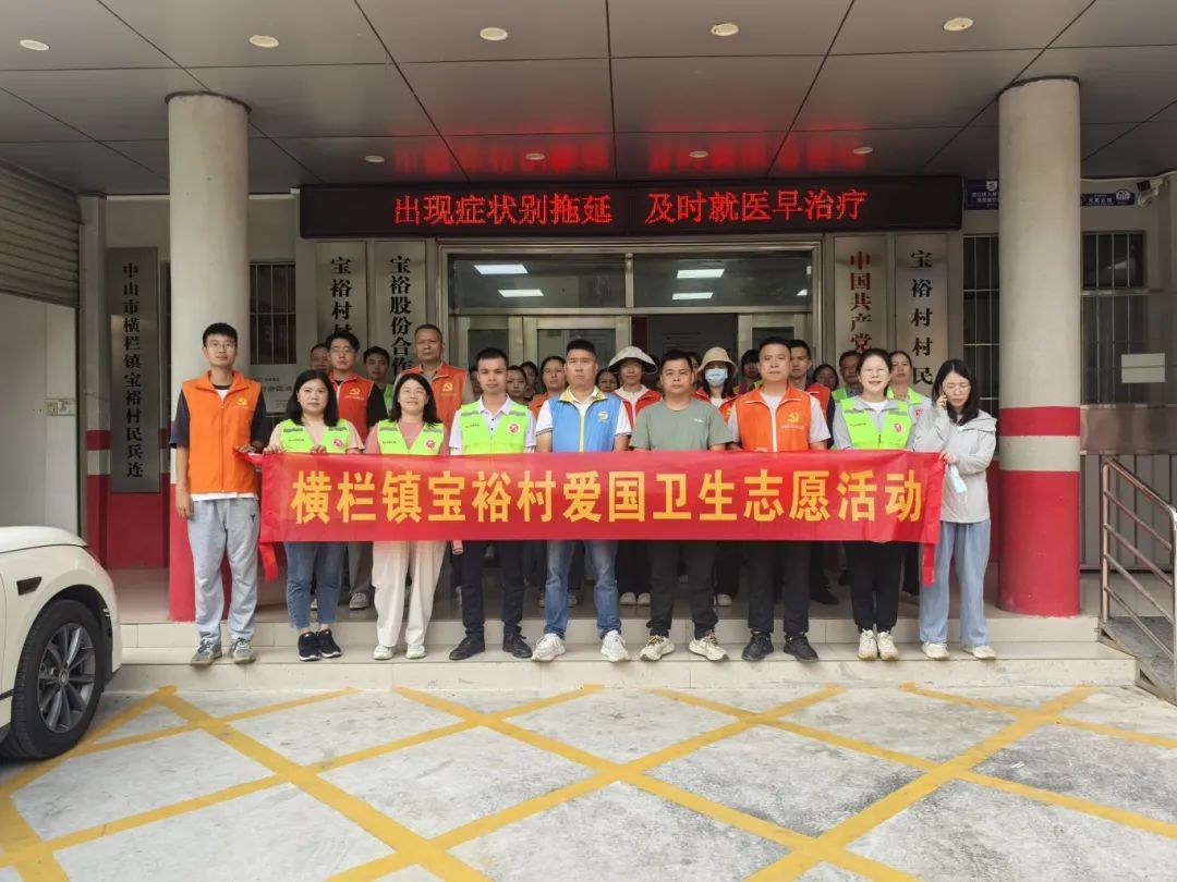 商会带头 企业担当！市工商联聚力攻坚“双热”防控