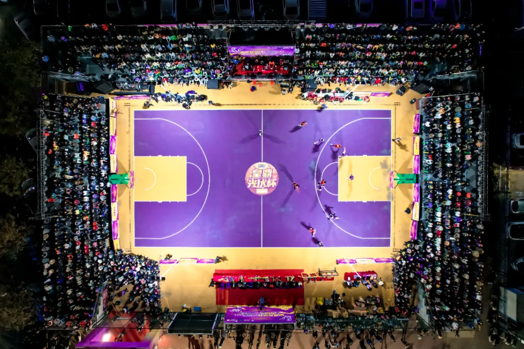 “皇鼎光伏杯”2025三角镇商会“厂BA”总决赛圆满收官