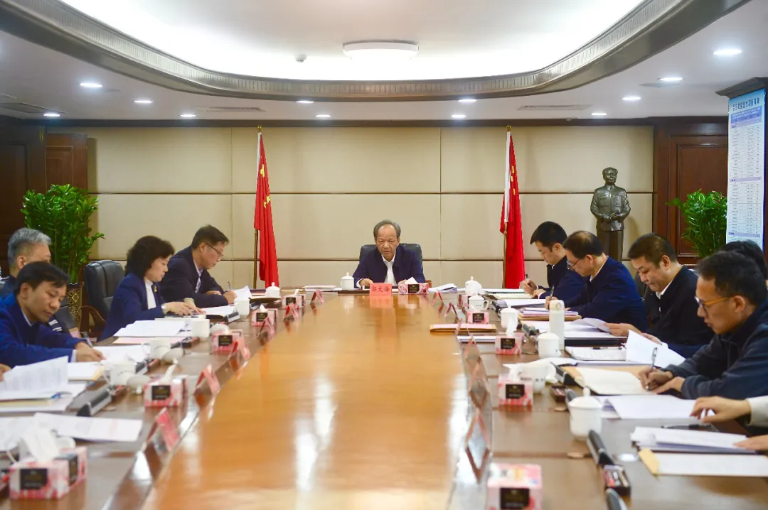 中山迅速传达学习省两会精神：继续唱响敢问路在何方 全力以赴争先进位争创一流