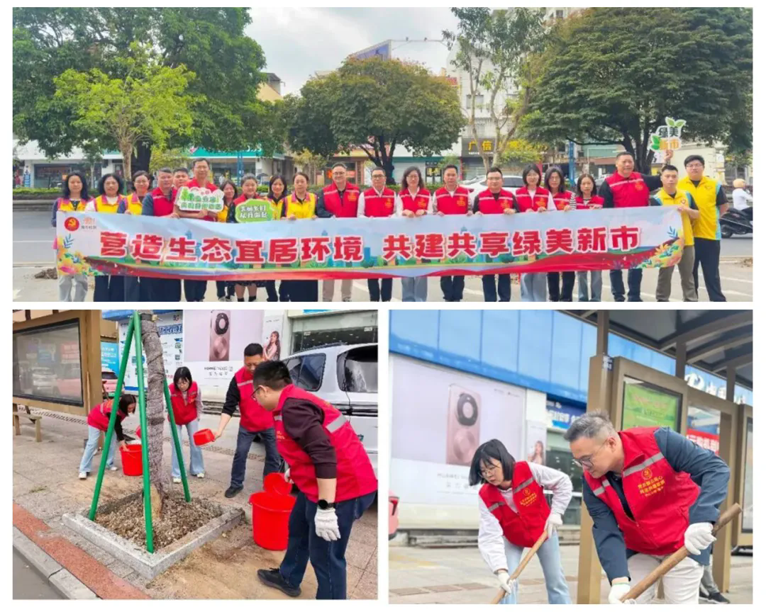 中山各商协会党组织开展“绿美中山”植树活动