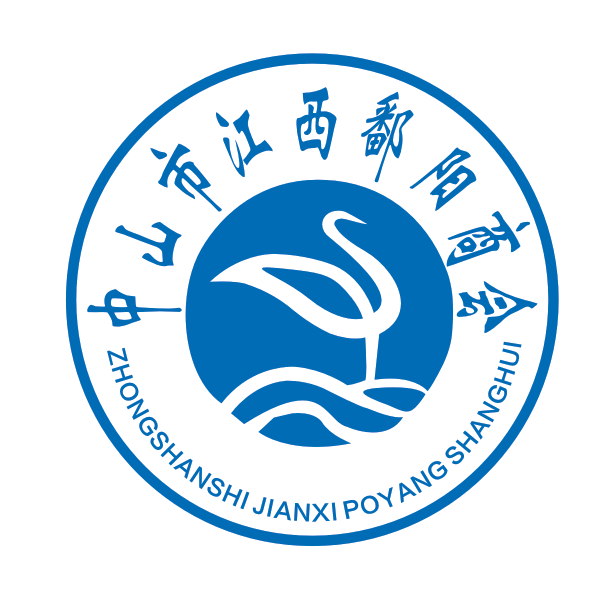 江西鄱阳商会