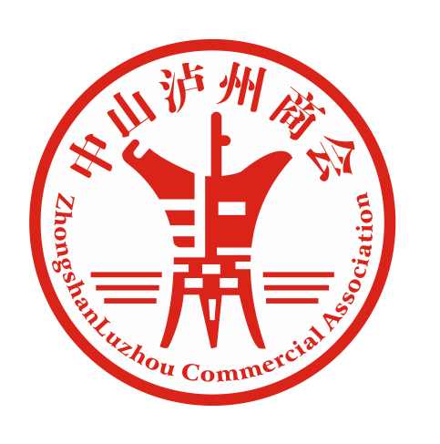 泸州商会