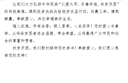 政务微信截图_161190282022.png