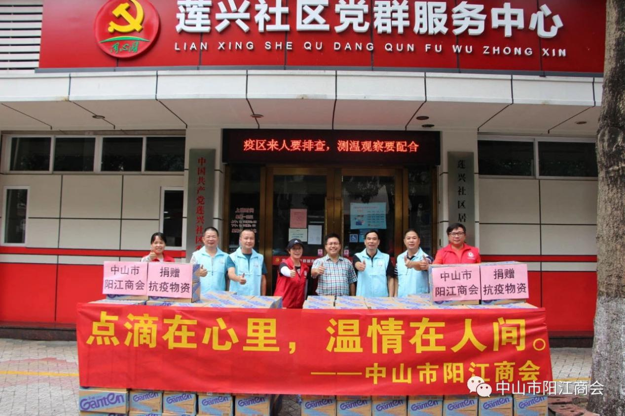 图片1.png