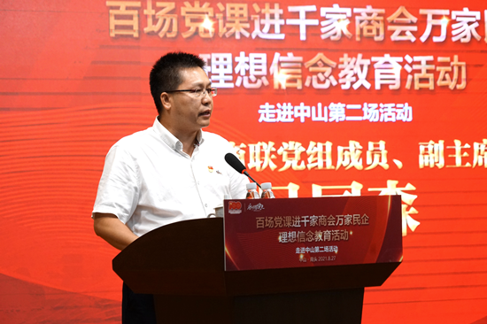 图片5_副本.png