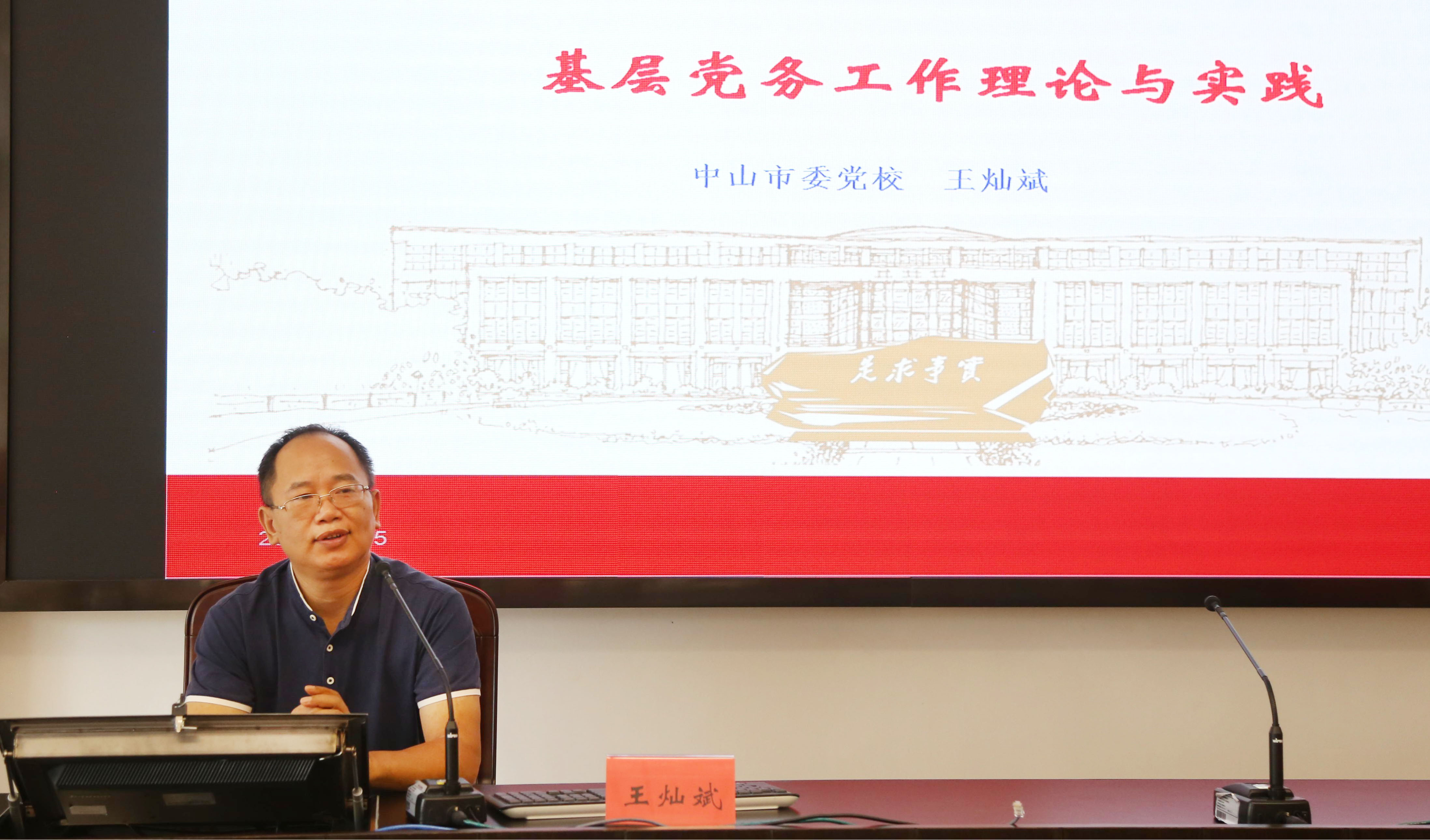 图片3(1).jpg