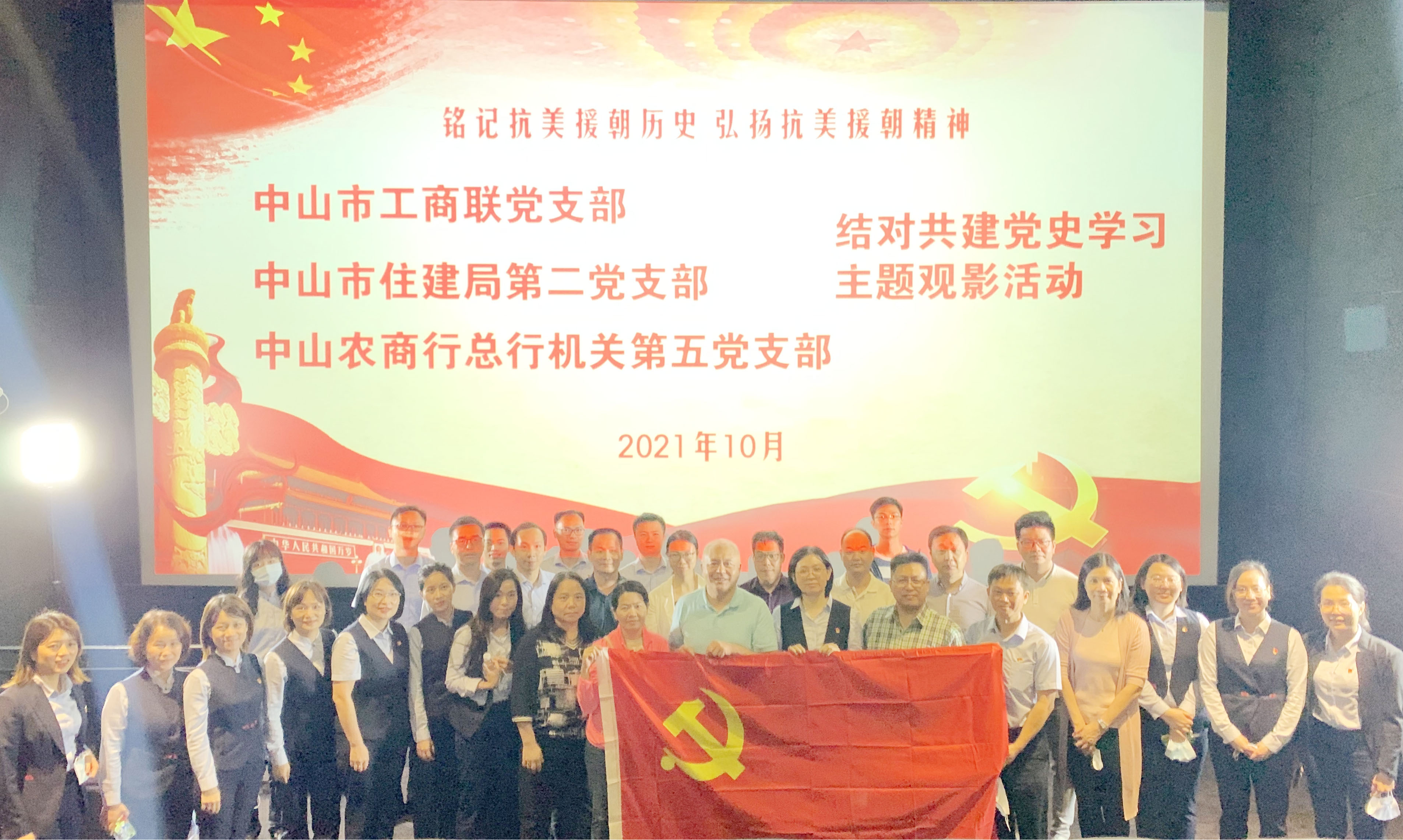 图片7.jpg