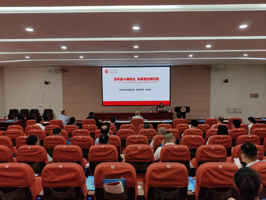 图片4.png
