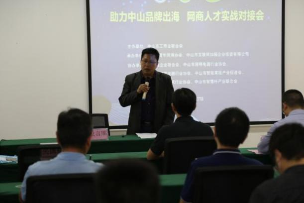 图片7.png