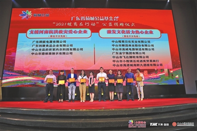 图片5.png