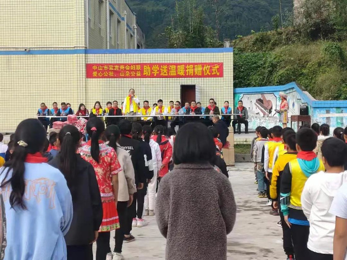 图片2.png