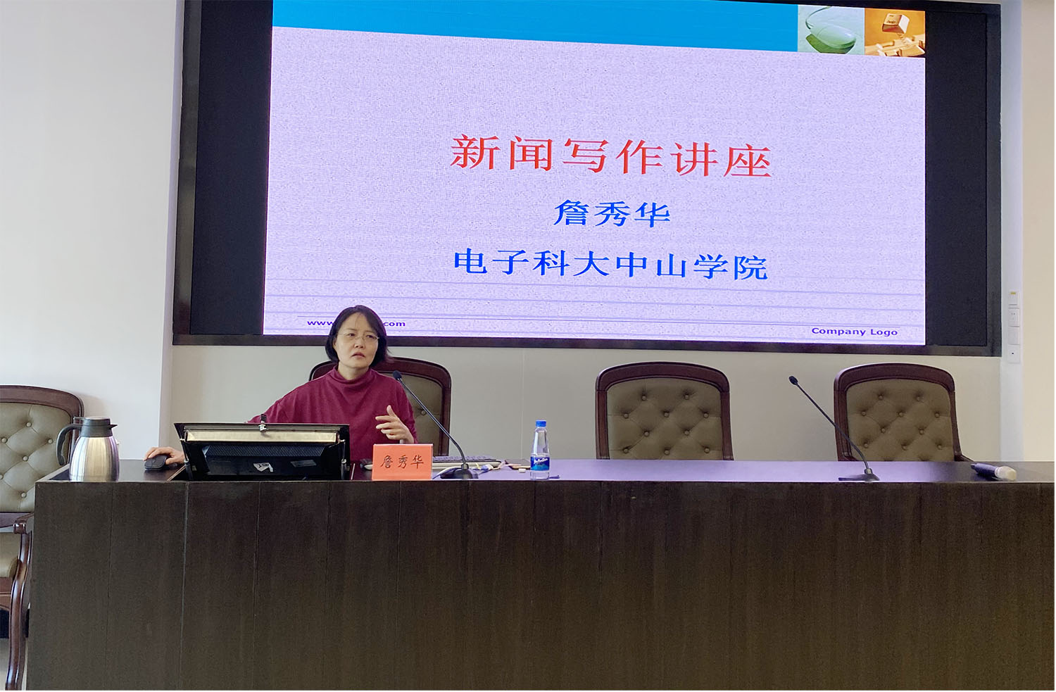 图片29.jpg