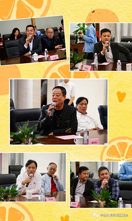 图片26.jpg