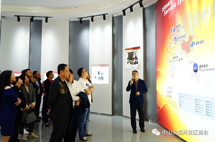 图片29.jpg