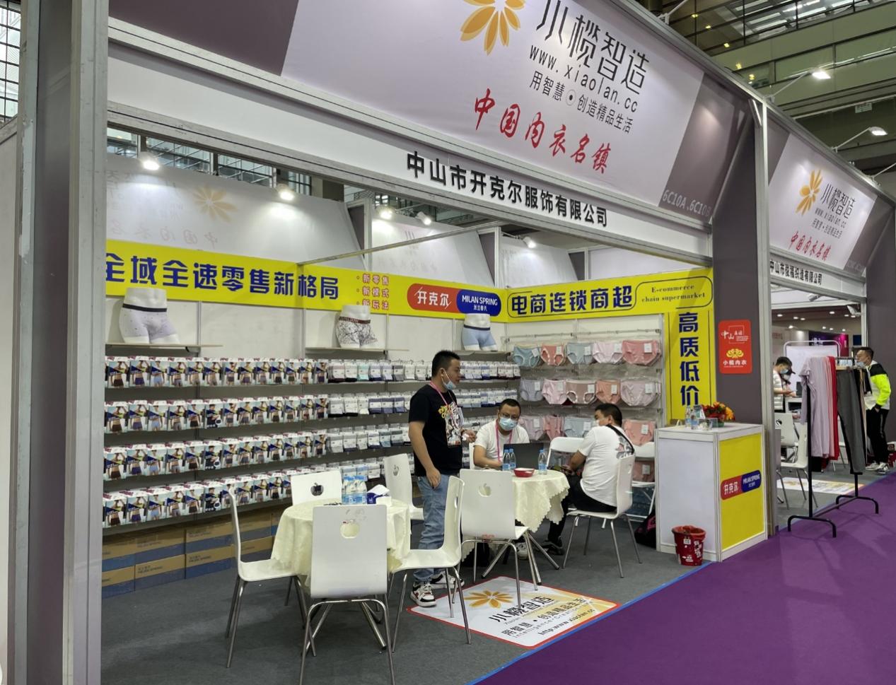 图片6.jpg