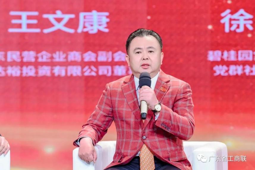 图片18.jpg