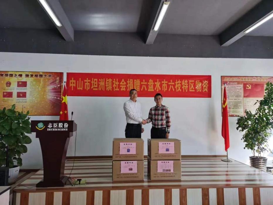 图片1.jpg