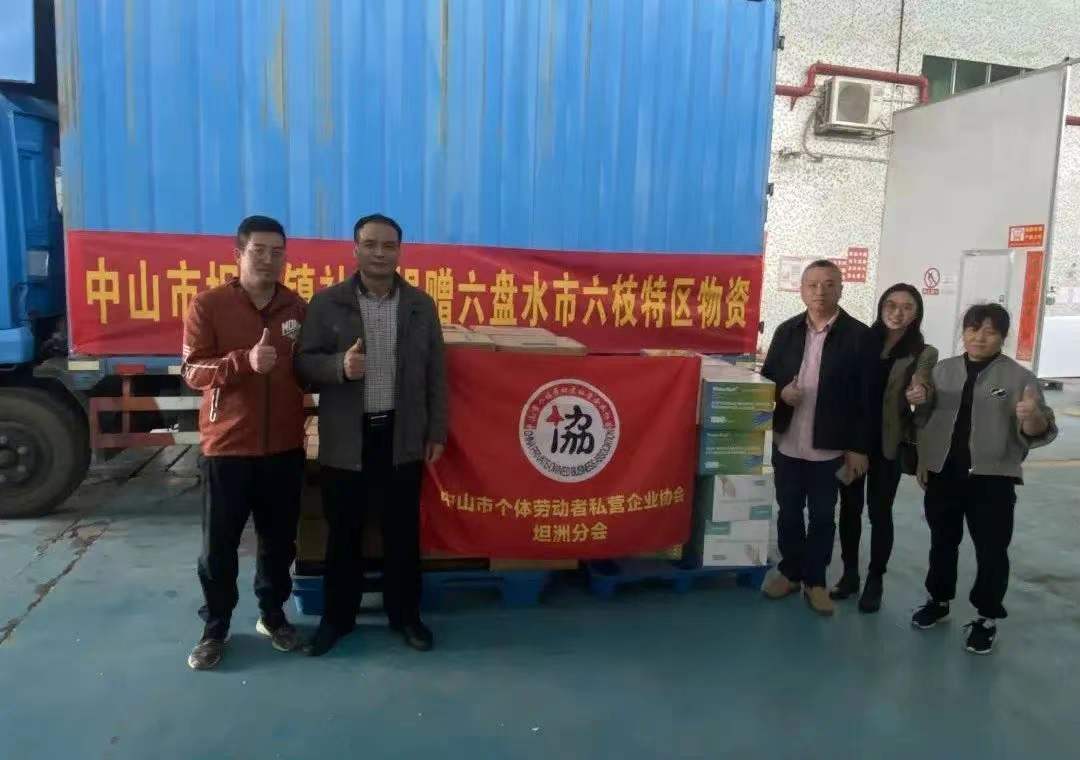 图片2.jpg