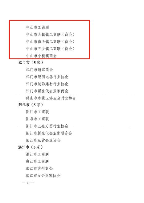 图片4.jpg