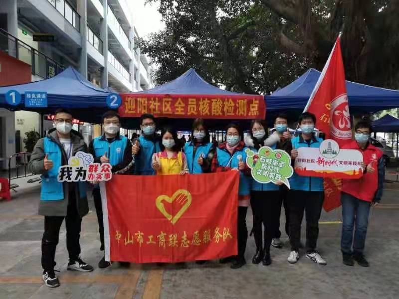 图片2.jpg