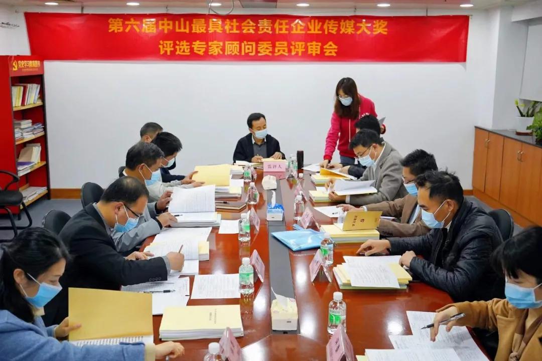 图片8.jpg