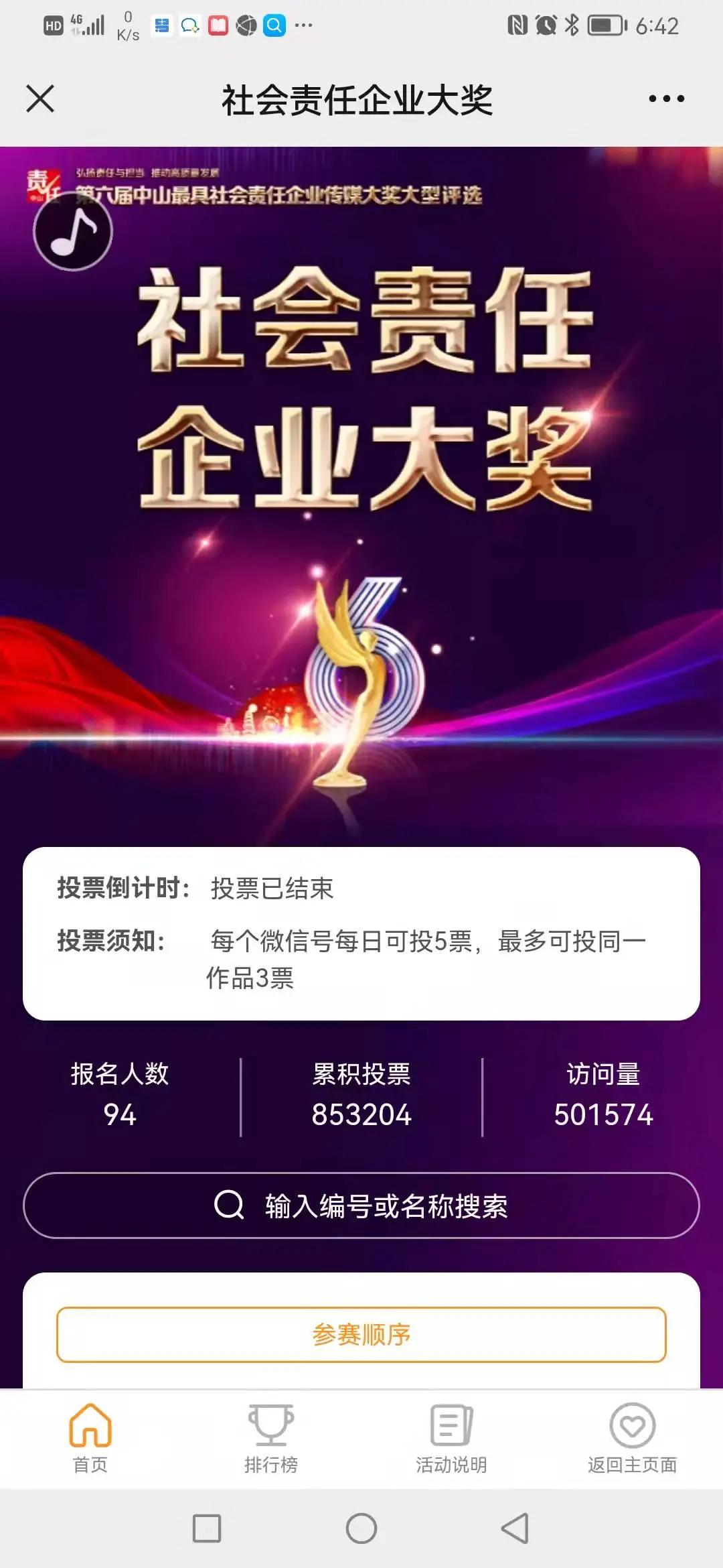 图片13.jpg