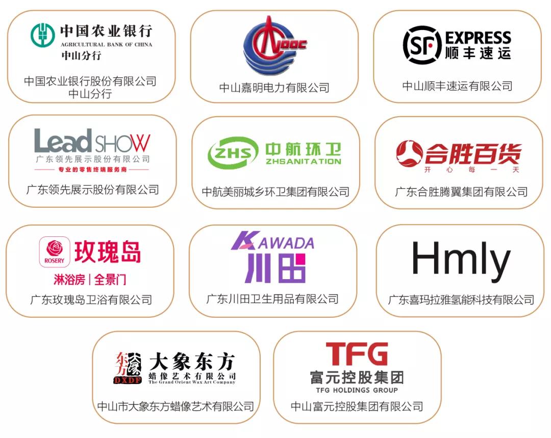 图片18.jpg