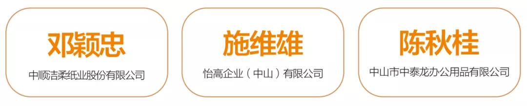 图片20.jpg