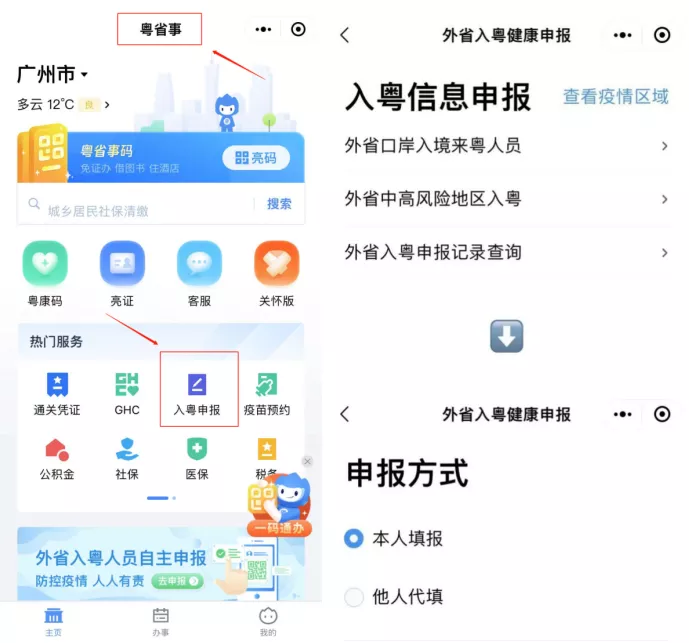 2022.1.26图片1.png