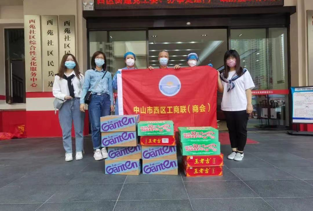图片4.png