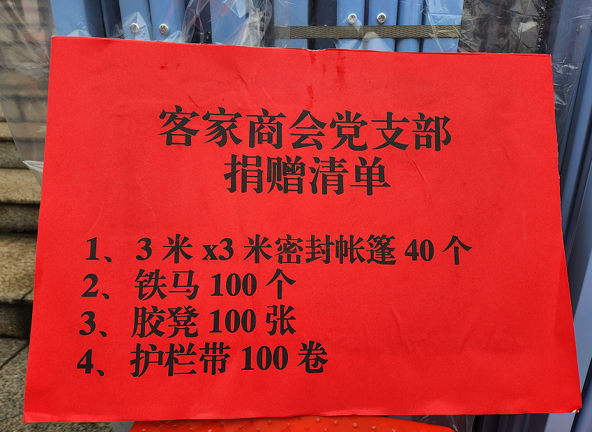 图片6.png