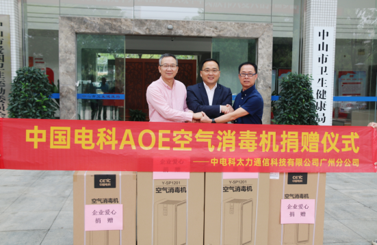 微信图片_20220329083955.png
