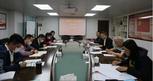微信图片_20220331153330.png