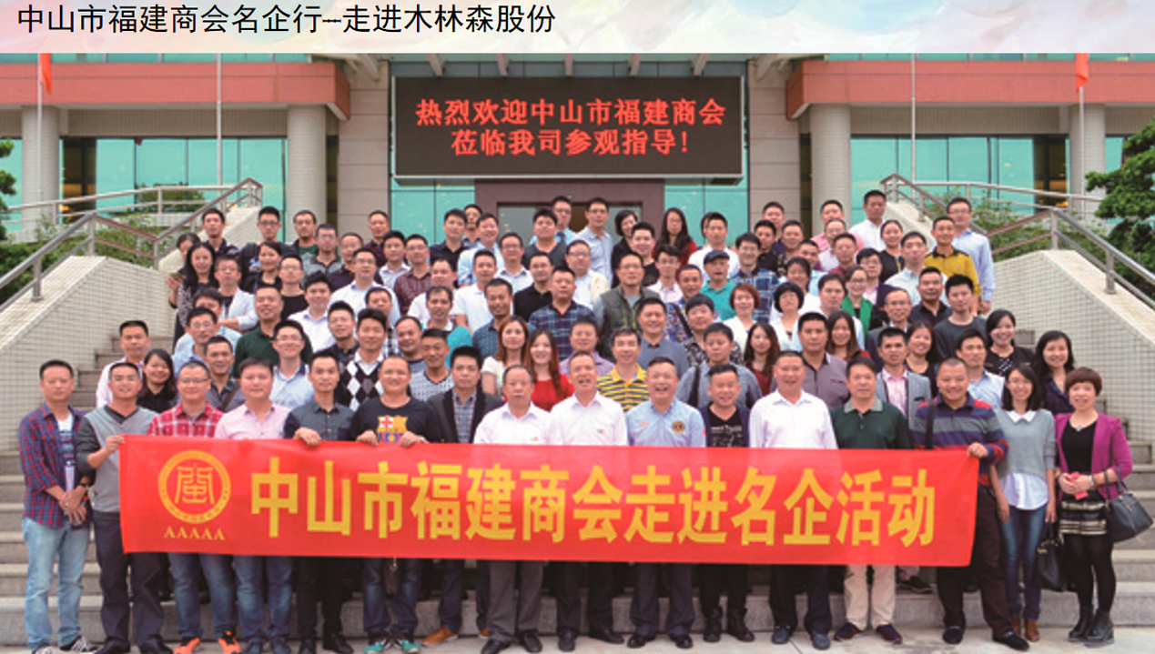 图片6.png