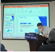图片7.png