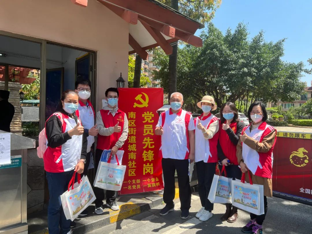图片6.png