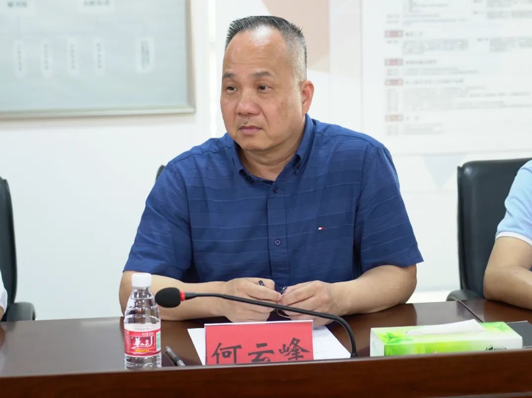 微信图片_20220507093858.jpg