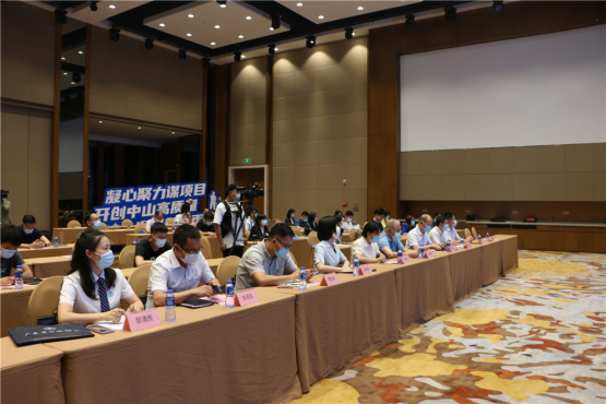 微信图片_20220509162707.png