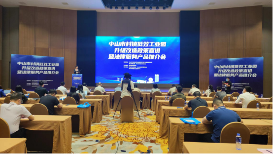 微信图片_20220509162711.png