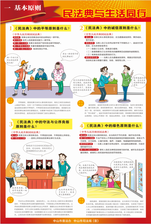 微信图片_20220527105948.png