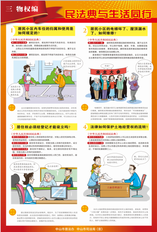 微信图片_20220527110323.png