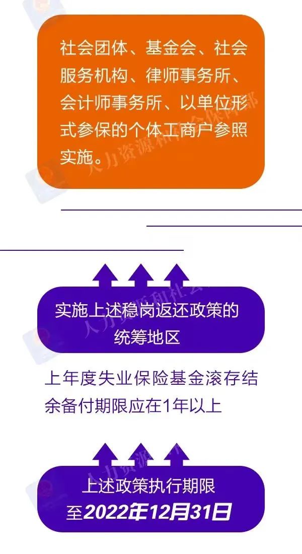 微信图片_20220530144610.jpg